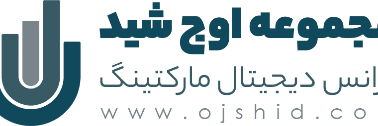 Ojshid | انتخاب هاست | اوج شید